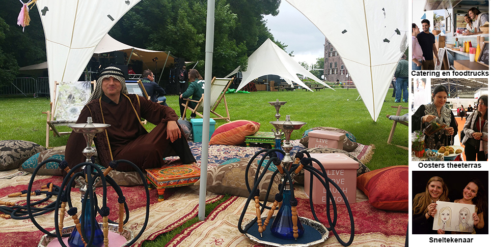 Shisha lounge